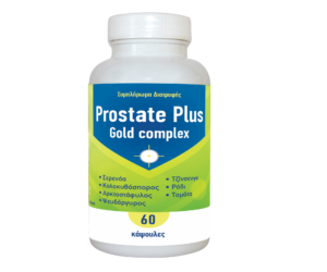 Prostate Plus Gold Complex