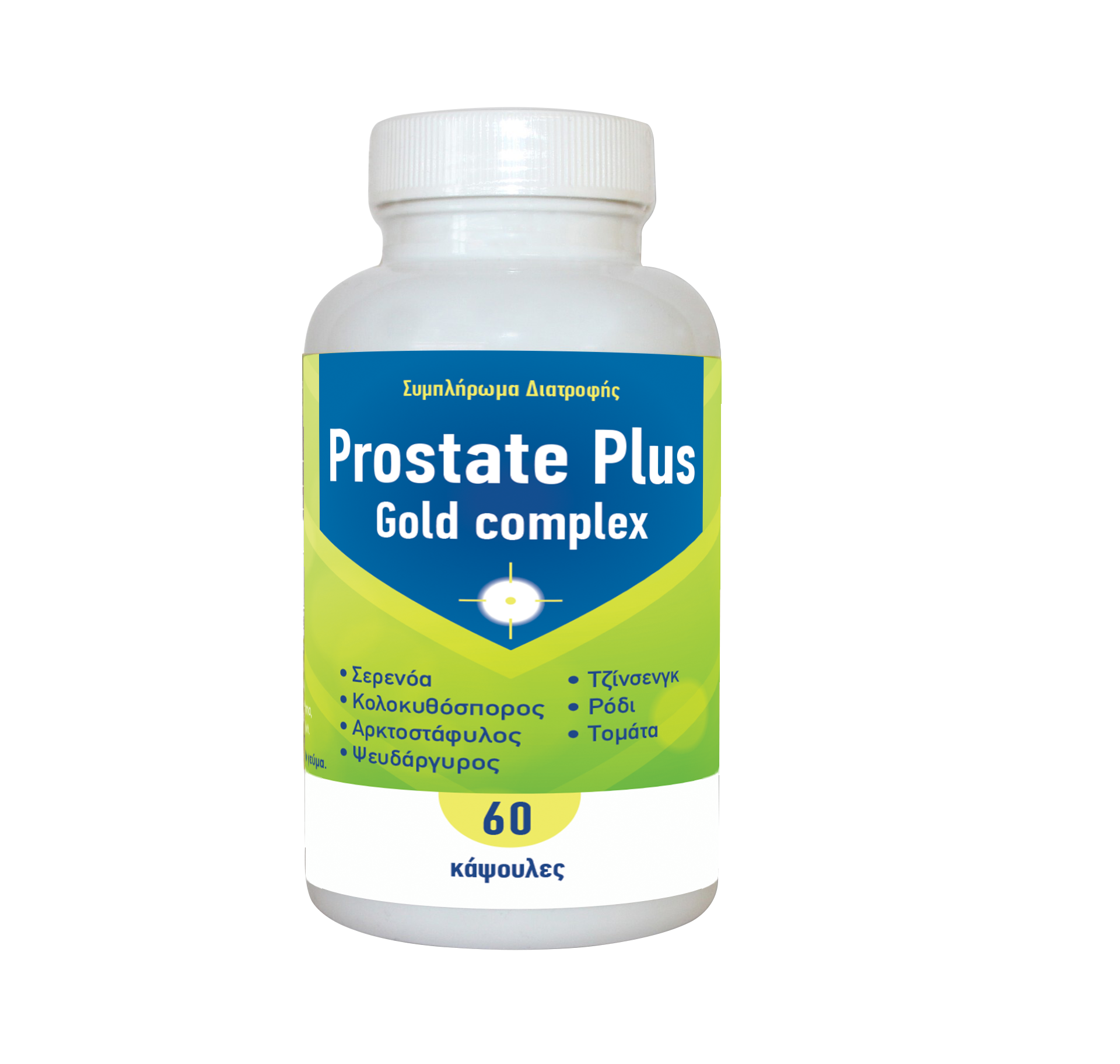 Prostate Plus Gold Complex