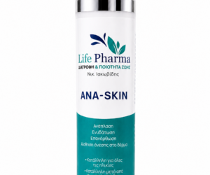 ANA - SKIN